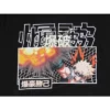 Men's My Hero Academia Kacchan Quirk Explosion Black Hooded Sweatshirt