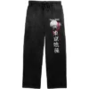 Tokyo Ghoul What's 1000 Minus 7 Men's Black Sleep Pajama Pants